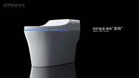 安華衛(wèi)?。汉亲o(hù)備至 唯有洗悅