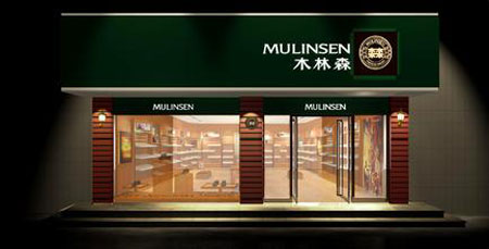 全球十大LED封裝廠商排名 國(guó)內(nèi)僅木林森登榜?