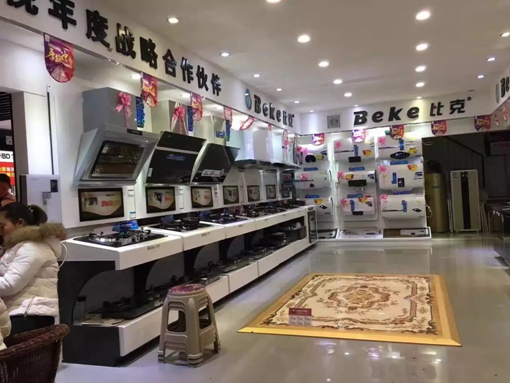 精品戰(zhàn)略，中國制造業(yè)成長的出路