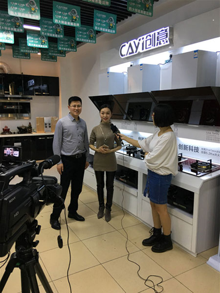 創(chuàng)意電器重慶代理：品質(zhì)是根本，創(chuàng)新是靈魂