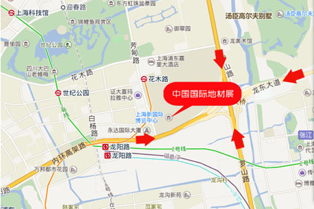 兔寶寶地板新品全球首發(fā)，讓您不虛此行