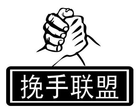 ?？低曅技尤際DBaseT聯(lián)盟