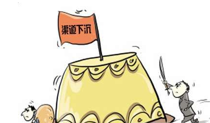 渠道下沉 小家電經(jīng)銷商怎樣應對？