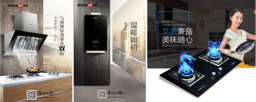 “銀”領(lǐng)未來(lái)，攜手共贏  ——銀田G20財(cái)富盛宴盛大召開(kāi)