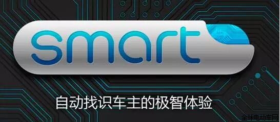 雅迪推出智慧版，擊中了誰(shuí)的痛點(diǎn)