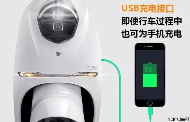 雅迪推出智慧版，擊中了誰(shuí)的痛點(diǎn)
