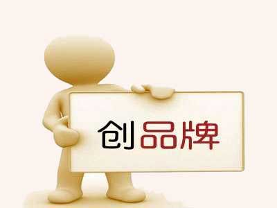 創(chuàng)造市場(chǎng)就是創(chuàng)造概念 木門(mén)企業(yè)需打好這四張牌