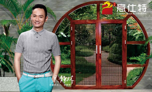 品牌基于產(chǎn)品：意仕特十大門(mén)窗品牌