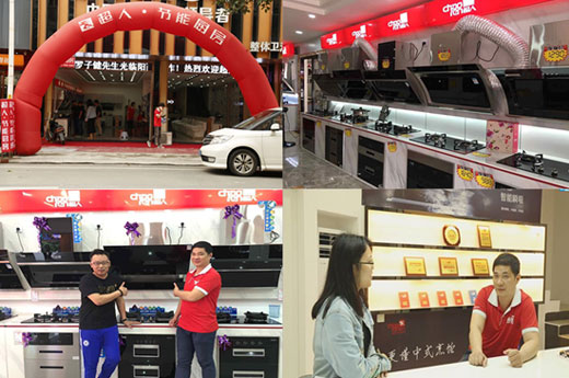 超人廚衛(wèi)羅董：他把情懷與產(chǎn)品打包賣(mài)掉了