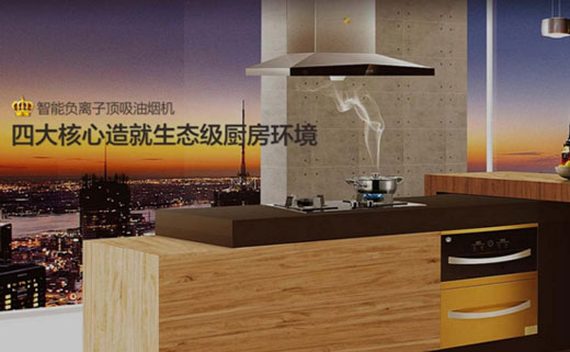 閃耀全球：皇冠廚衛(wèi)不張揚(yáng)，自鋒芒