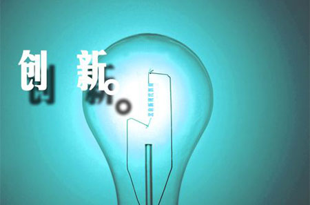 創(chuàng)新切勿玩概念 空氣能企業(yè)要務(wù)實(shí)發(fā)展