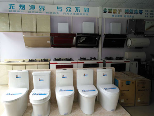 萬象更新 宇彤廚衛(wèi)新店再襲，惠州店開業(yè)大吉