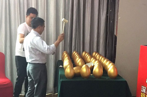 超人廚衛(wèi)2017“精準(zhǔn)分銷”全國巡回培訓(xùn)會邵東站