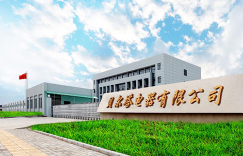 喜訊!貝爾塔壁掛爐實力中標(biāo)多項“煤改氣”工程