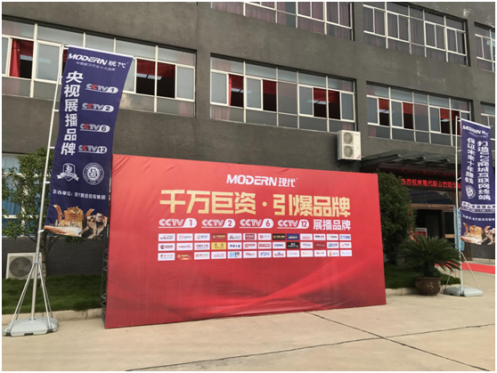 實戰(zhàn)才是硬道理 現代廚衛(wèi)應城會議火熱召開