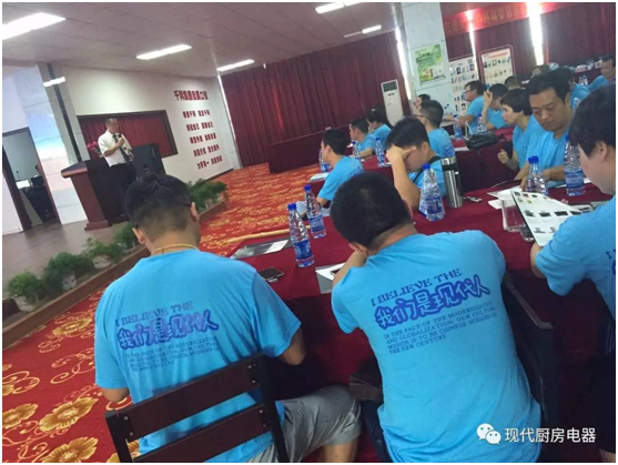 實戰(zhàn)才是硬道理 現代廚衛(wèi)應城會議火熱召開