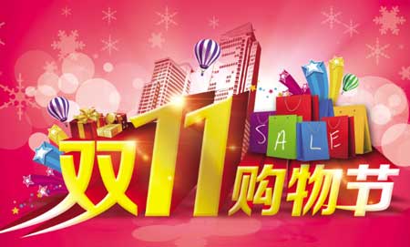 電商平臺造節(jié)能力強(qiáng) 廚電企業(yè)是否應(yīng)繼續(xù)跟風(fēng)"促銷"?