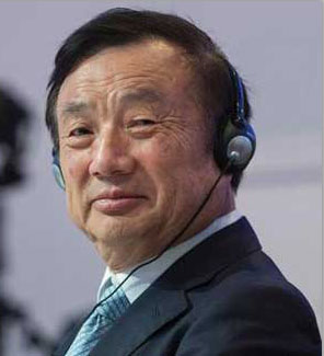 任正非：華為不做公共人工智能產(chǎn)品，不做小商品