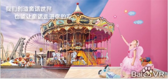 裝修涂料，PPG讓你遠(yuǎn)離看不見(jiàn)的危險(xiǎn)