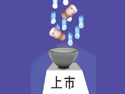 木門上市企業(yè)利弊共存，先做好整體規(guī)劃是關(guān)鍵!