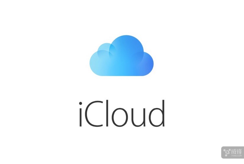 蘋(píng)果：云上貴州也有權(quán)訪問(wèn)用戶iCloud數(shù)據(jù)