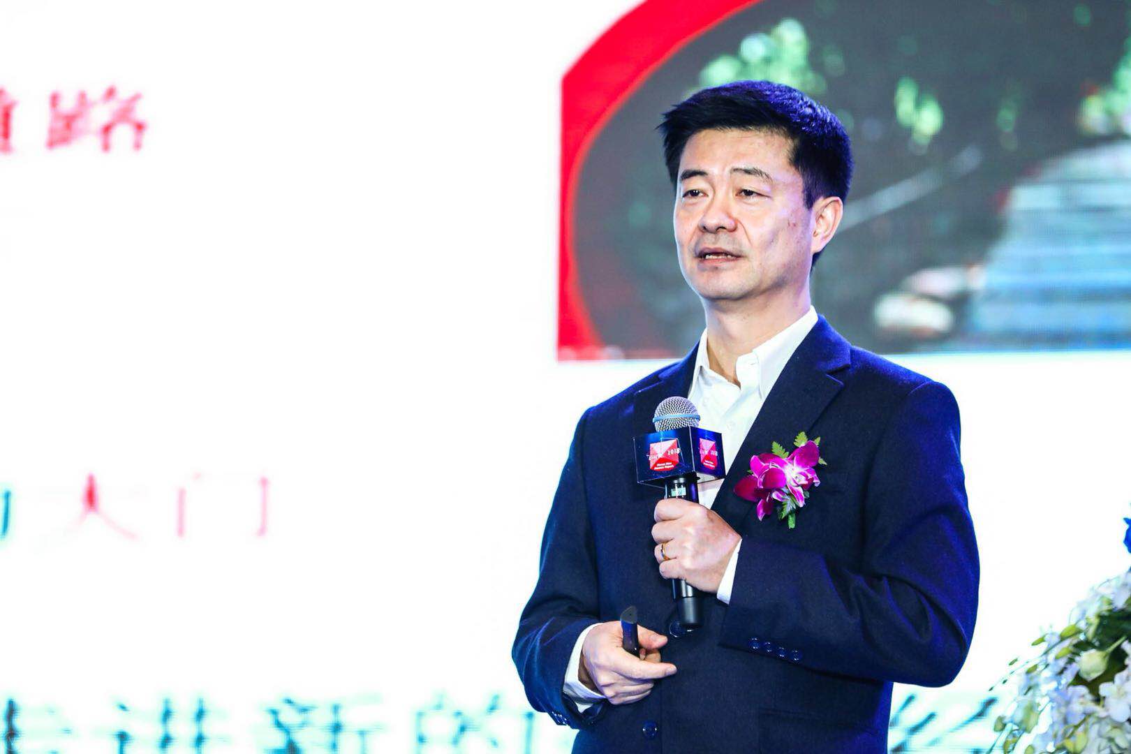 2018胡潤(rùn)新金融百強(qiáng)峰會(huì)在深圳中洲萬豪酒店召開