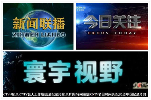 2018年金意陶更堅定品牌化發(fā)展路線，品牌戰(zhàn)略再度升級