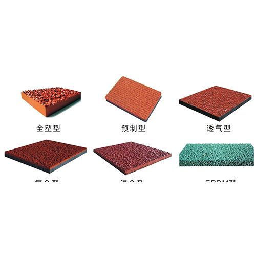 塑膠跑道在破損之后該如何修復(fù)呢？