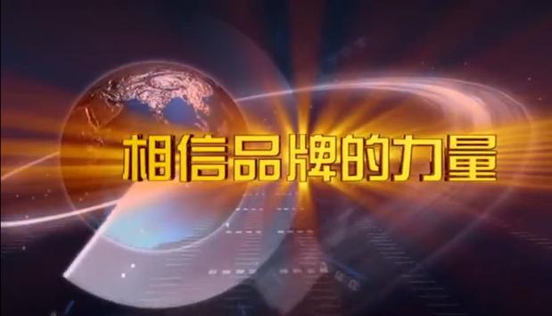 永匯物云水機(jī)實(shí)乃顛覆傳統(tǒng)概念的一大科研巨作！