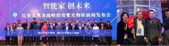 紫光物聯(lián)智能家居家庭影院系統(tǒng)，讓你縱情“光影”，釋放激情！
