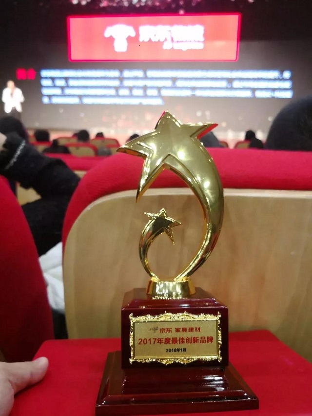 喜訊！晾霸榮獲京東家具建材2017年度最佳創(chuàng)新品牌