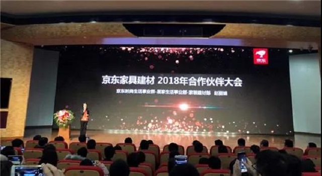 喜訊！晾霸榮獲京東家具建材2017年度最佳創(chuàng)新品牌