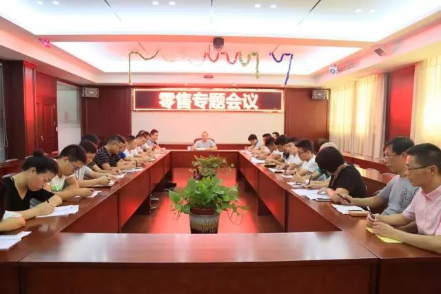 聚焦品質(zhì)，提升服務(wù)|索福門業(yè)服務(wù)提升專題會(huì)順利召開