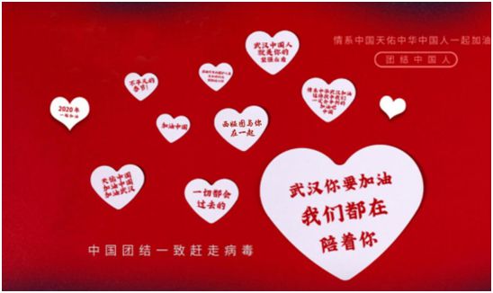 西婭圖品牌：獻企業(yè)愛心，盡社會責(zé)任