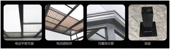 歐尚雅門窗：陽光甚好，微風(fēng)不燥，陽光房里親自然