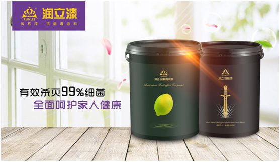 環(huán)保未來，潤立新科技引領(lǐng)智能漆新時(shí)代