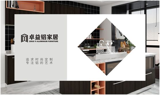 卓益家居：安裝童真小天地，陪伴孩子健康成長(zhǎng)