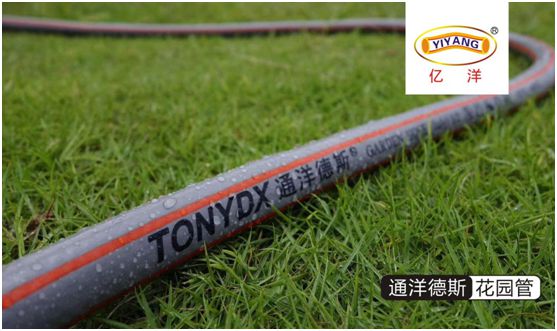 億洋管業(yè)：優(yōu)良品質(zhì)鑄就品牌，積累實(shí)力塑造未來