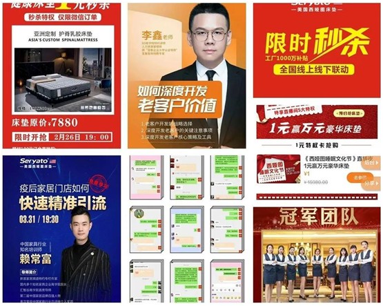 圖發(fā)展 贏未來：破局2020，西婭圖抓住新機(jī)遇!