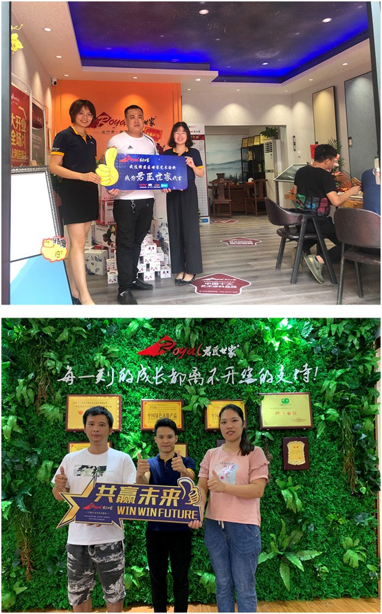 恭賀君匠世家藝術(shù)壁材6月上旬簽單連連，快速攻占區(qū)域市場