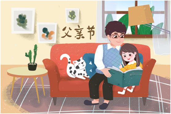 父親節(jié)將至，卓益家居無醛演繹傾情告白