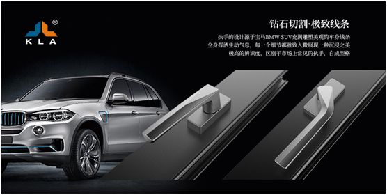 庫勒五金2020年強(qiáng)勢(shì)爆發(fā) 巨資升級(jí)推進(jìn)品牌營(yíng)銷