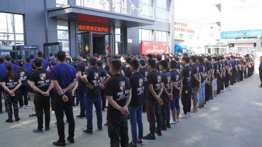 品質(zhì)中國行，伊盾在行動