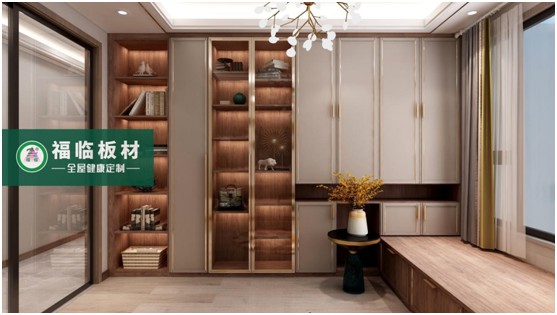福臨板材：提升家居格調(diào)，暢享閱讀之美