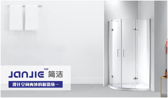 簡(jiǎn)潔淋浴房：簡(jiǎn)單舒暢，欣然迎接秋的成熟