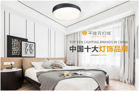千佳元燈飾：月滿人團(tuán)圓，“燈”你回家過節(jié)