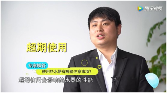 YORK約克廚衛(wèi)：不得不說，“超期服役”的家電該歇歇了