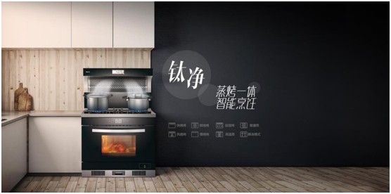 YORK約克廚衛(wèi)：不得不說，“超期服役”的家電該歇歇了