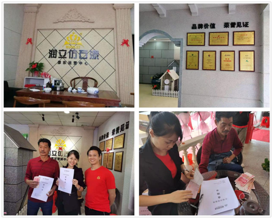 潤立千城萬店進(jìn)行時(shí)!羅定、邵東雙店齊開