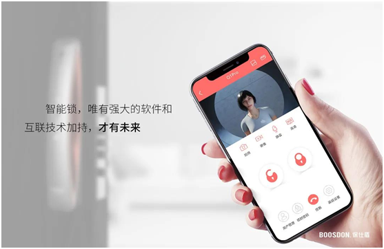 智能鎖行業(yè)產(chǎn)品發(fā)展大趨勢，你了解了嗎?
